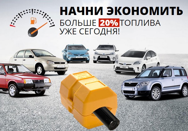 Castrol Tda Инструкция