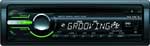 Отзывы о CD/MP3-проигрывателе Sony CDX-GT257ME