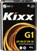 Отзывы о моторном масле Kixx G1 5W-30 4л
