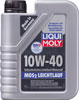 Отзывы о моторном масле Liqui Moly MoS2 Leichtlauf 10W-40 1л