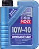 Отзывы о моторном масле Liqui Moly Super Leichtlauf 10W-40 1л