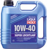 Отзывы о моторном масле Liqui Moly Super Leichtlauf 10W-40 4л