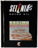 Отзывы о моторном масле SELENIA Racing 10W-60 2л