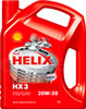 Отзывы о моторном масле Shell Helix HX3 10W-40 1л