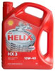 Отзывы о моторном масле Shell Helix HX3 10W-40 4л