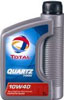 Отзывы о моторном масле Total Quartz 7000 10W-40 1Л